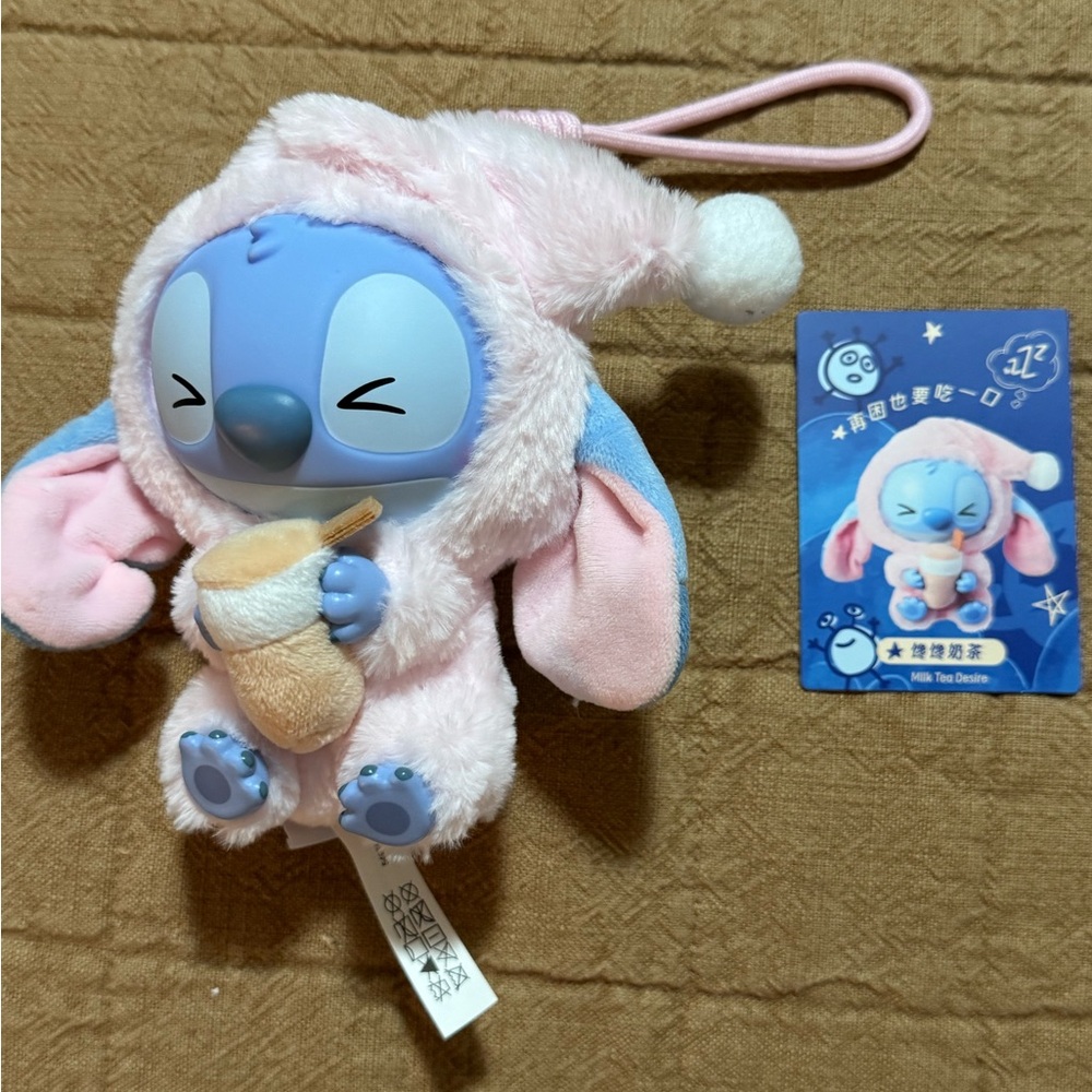 MINISO Stitch plush pendant - Boba Tea